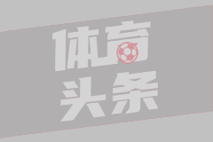 长假尾声荣昌政府食堂仍排百米长队